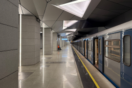 Станция Аэропорт Внуково, платформа