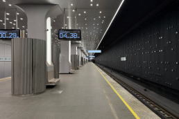 Станция Вавиловская, общий вид