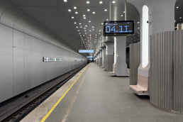 Станция Вавиловская, общий вид