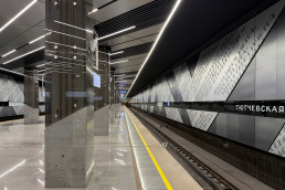 Станция Тютчевская, платформа