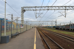 Станция Моссельмаш, платформа
