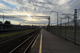 Станция Моссельмаш, платформа