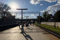 Станция Андроновка, общий вид