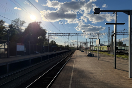 Станция Плющево, платформа