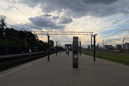 Станция Панки, общий вид