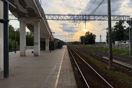 Станция Красково, платформа