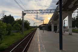 Станция Красково, платформа