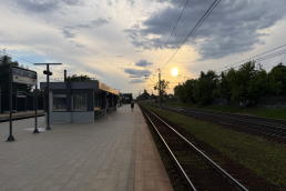 Станция Малаховка, платформа