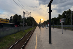 Станция Удельная, платформа