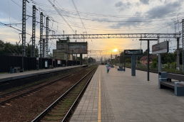 Станция Быково, платформа