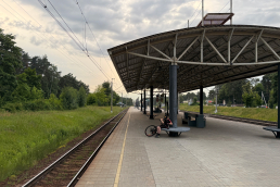 Станция Кратово, платформа