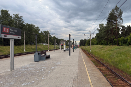 Станция Кратово, платформа