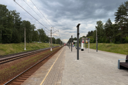 Станция Кратово, платформа