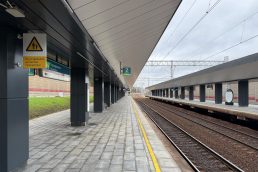 Станция Переделкино, платформа