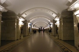 Станция Пушкинская, центральный неф