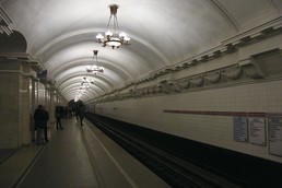 Станция Пушкинская, боковой неф