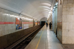 Станция Технологический институт 1, западный зал, боковой неф