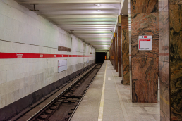 Станция Ленинский проспект, платформа