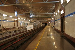 Станция Парнас, платформа