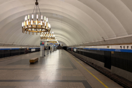 Станция Чёрная речка, платформа