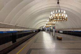 Станция Чёрная речка, платформа