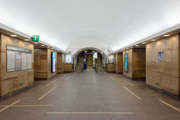 Станция Горьковская, центральный неф