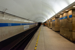 Станция Горьковская, боковой неф