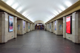 Станция Сенная площадь, центральный неф
