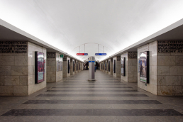 Станция Технологический институт 2, восточный зал "Второй"