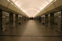Станция Приморская, центральный неф
