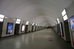 Станция Площадь Александра Невского 1, центральный неф