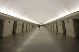 Станция Ломоносовская, центральный неф