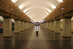 Станция Пролетарская, центральный неф