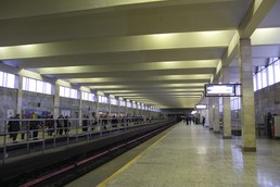 Станция Рыбацкое, платформа
