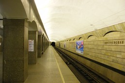 Станция Достоевская, боковой неф