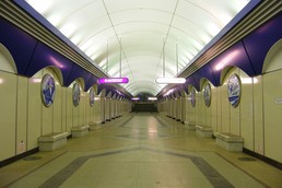 Станция Комендантский проспект, центральный неф