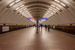 Станция Садовая, общий вид