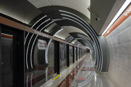 Станция Юго-Западная, боковой неф