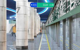 Станция Богатырская, проект